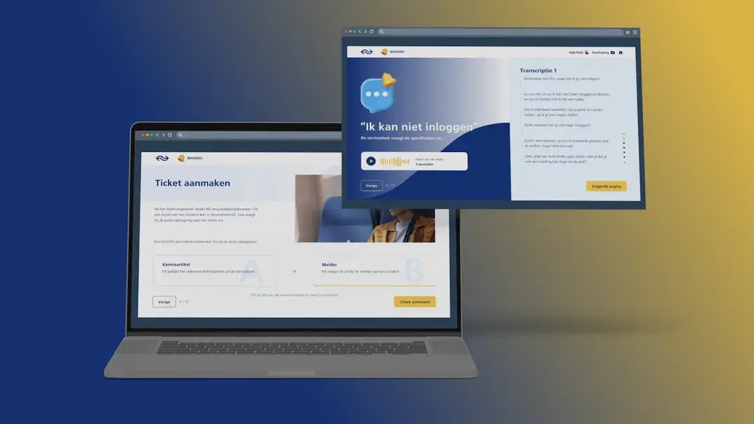 Bright Alley schermen